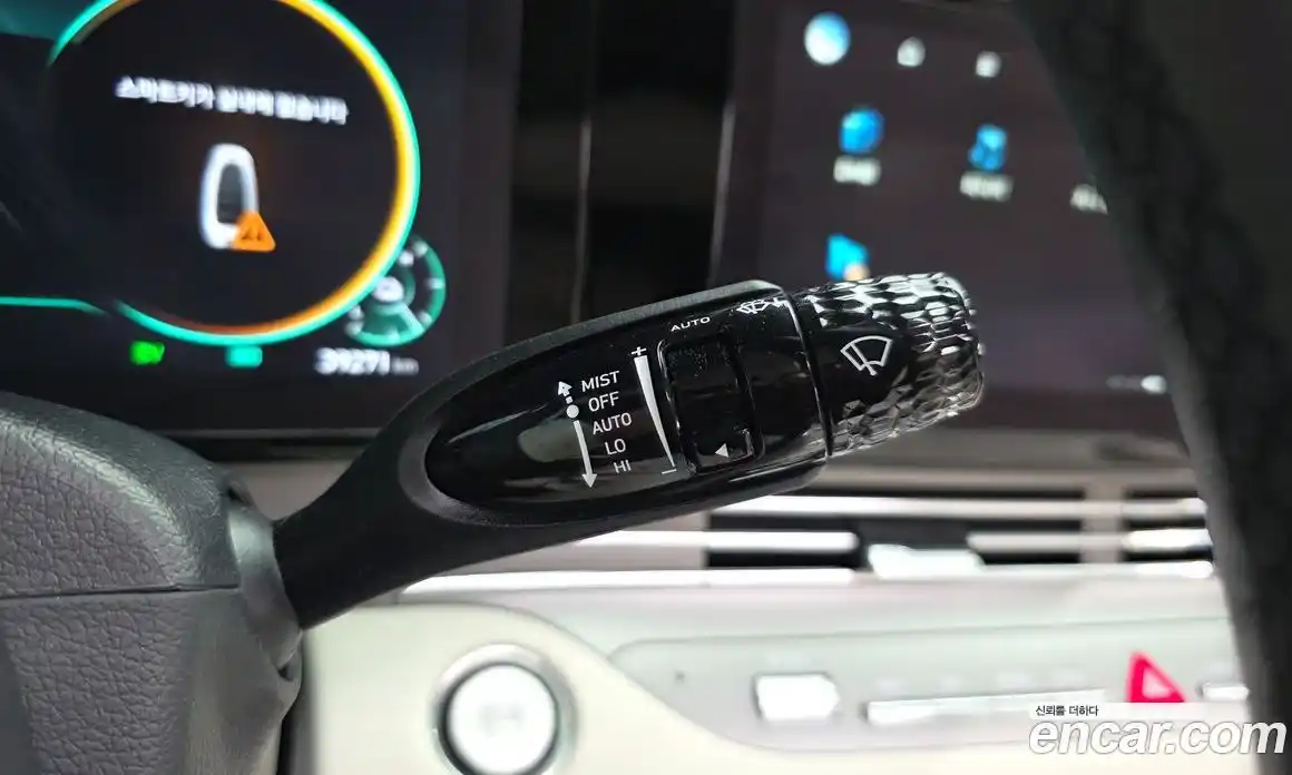 Hyundai Grandeur 2022 2.4 гидро в Москве № 1904068, фото 36