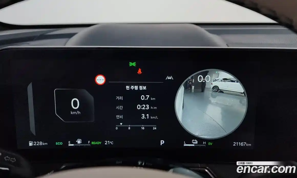 Kia Sorento 2024 1.6 гидро в Москве № 1904594, фото 11