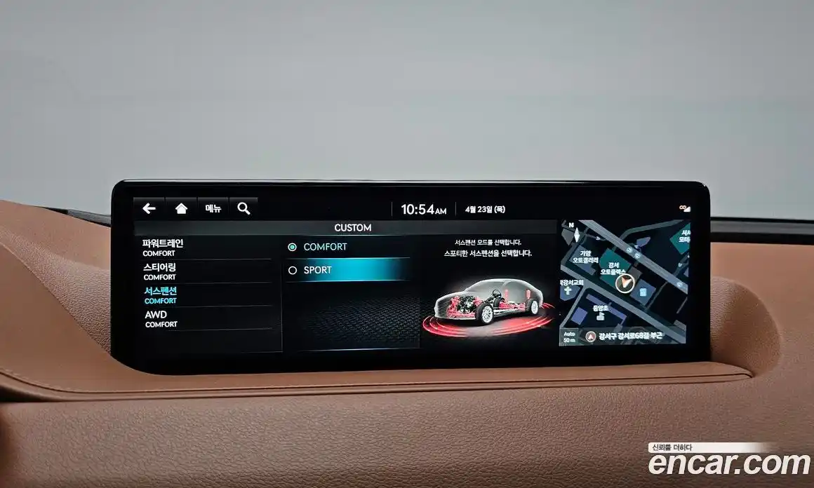 Genesis G80 2021 2.5 гидро в Москве № 1905557, фото 33