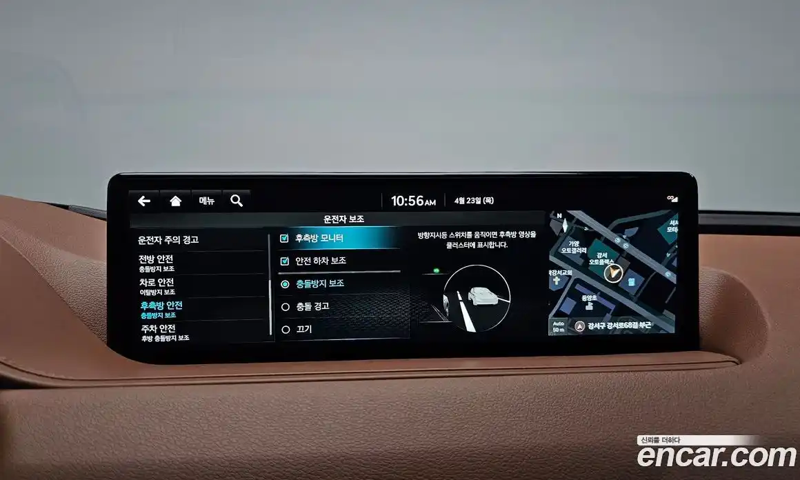 Genesis G80 2021 2.5 гидро в Москве № 1905557, фото 35