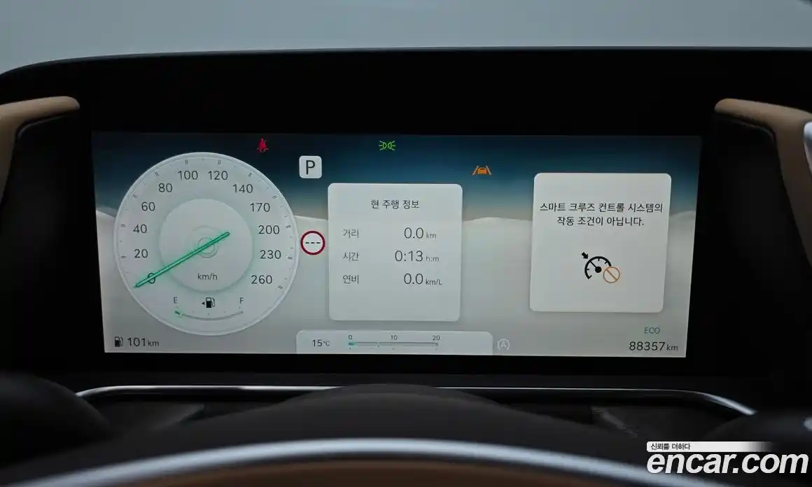 Genesis G90 2024 3.5 гидро в Москве № 1905633, фото 8