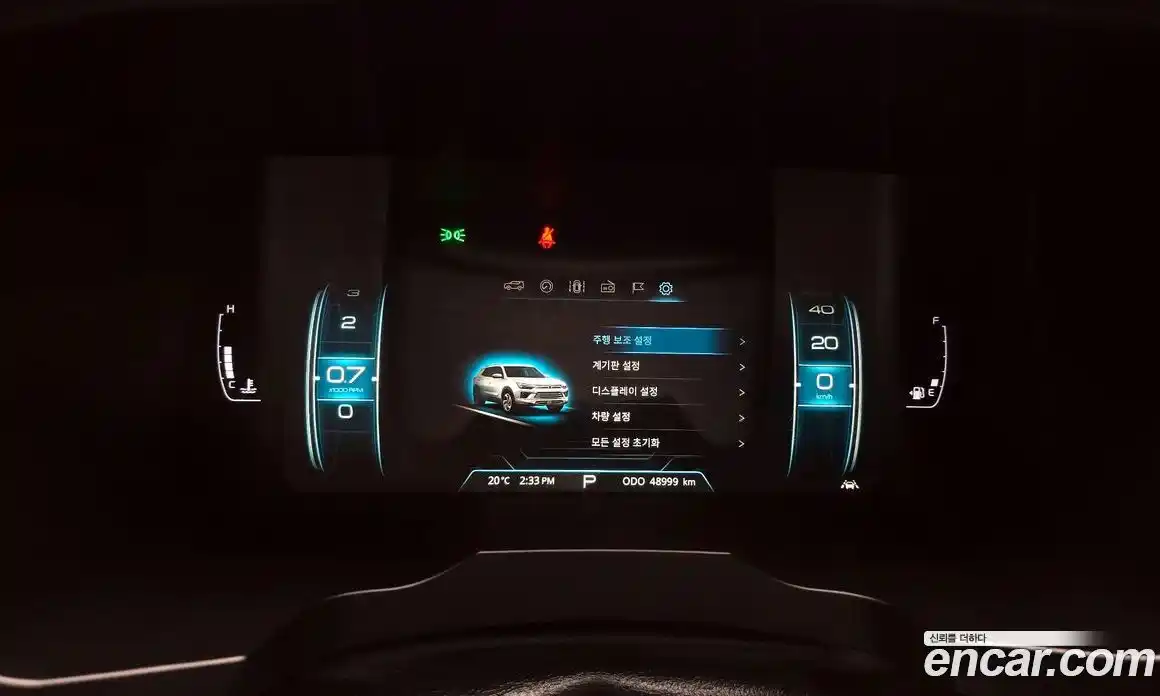 SsangYong Korando 2020 1.5 гидро в Москве № 1905994, фото 8