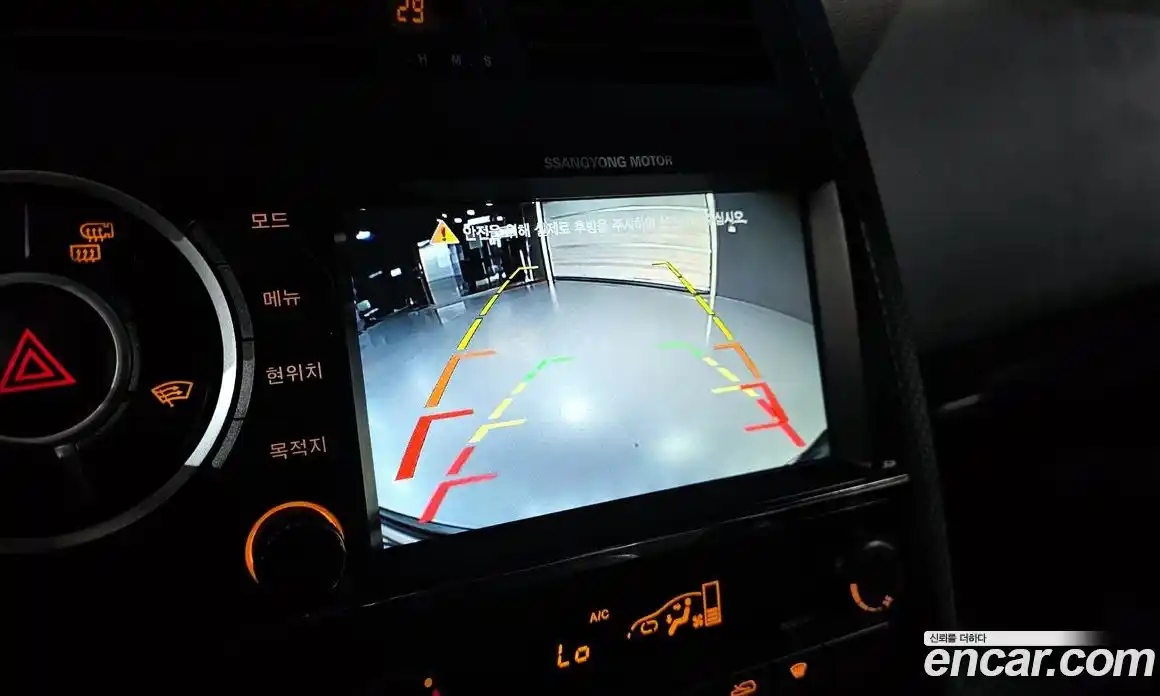 SsangYong Korando 2015 2.0 гидро в Москве № 1906098, фото 21