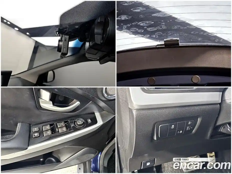 SsangYong Korando 2015 2.2 гидро в Москве № 1906228, фото 18