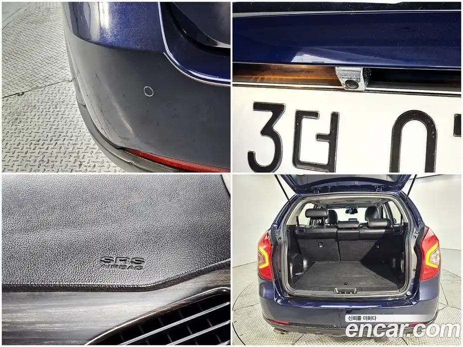 SsangYong Korando 2015 2.2 гидро в Москве № 1906228, фото 19