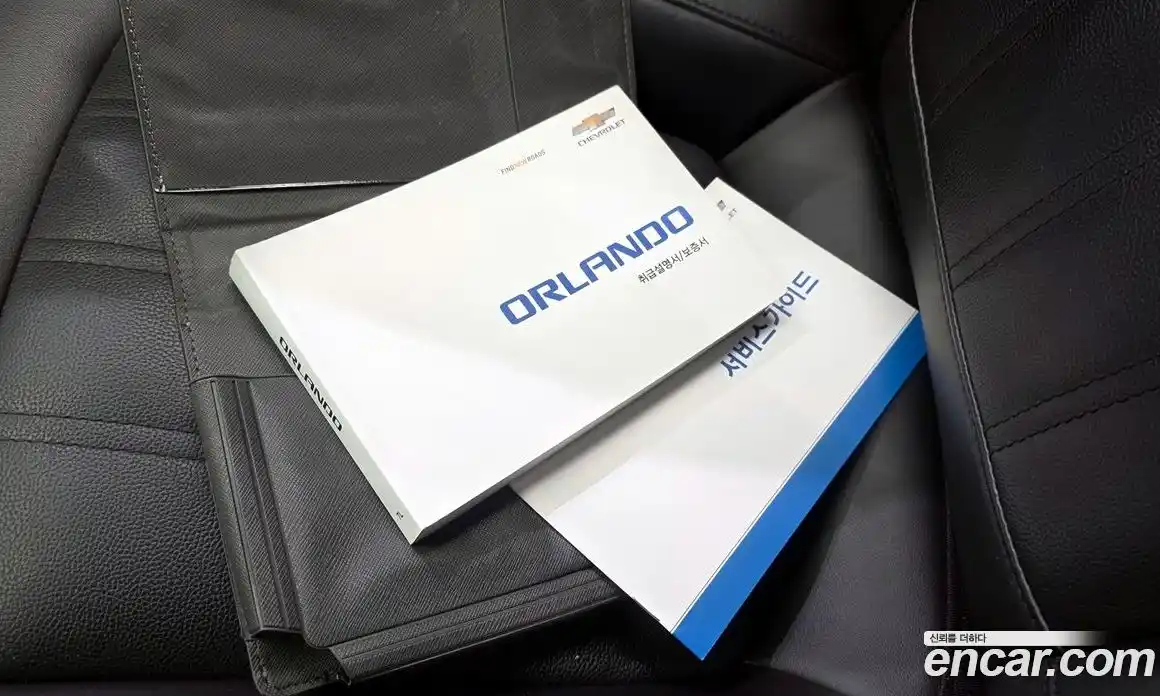 Chevrolet Orlando 2018 2.0 гидро в Москве № 1907319, фото 29