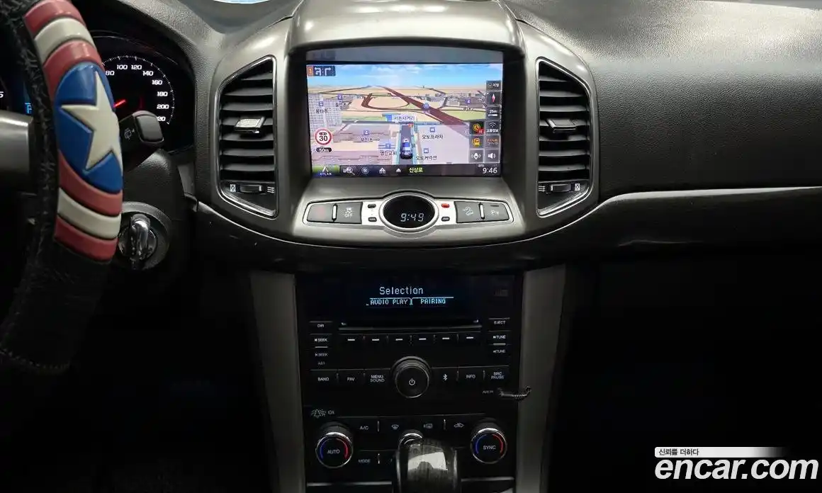 Chevrolet Captiva 2014 2.2 гидро в Москве № 1907867, фото 20