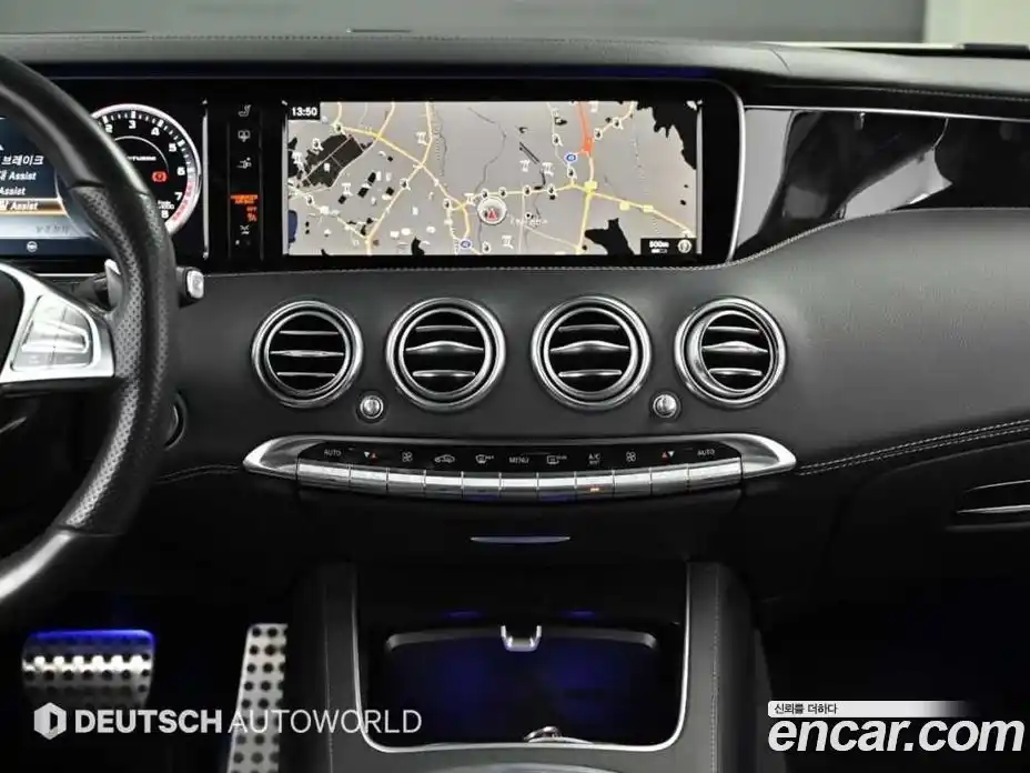 Mercedes-Benz S-Class 2016 5.5 гидро в Москве № 1909395, фото 13
