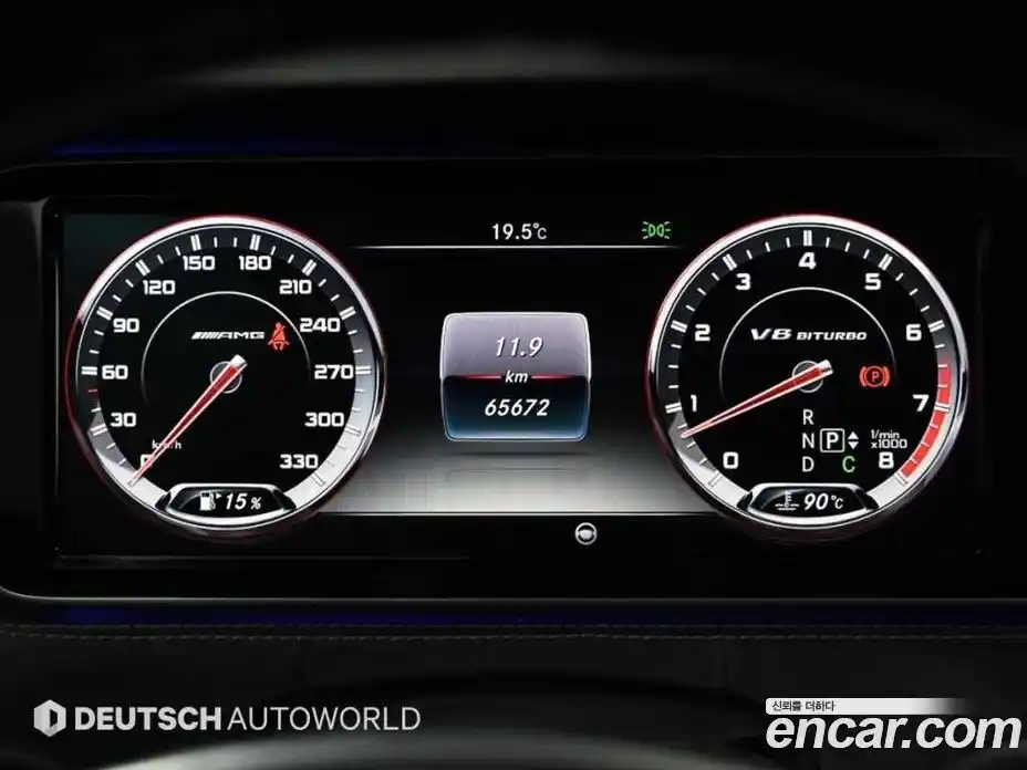Mercedes-Benz S-Class 2016 5.5 гидро в Москве № 1909395, фото 6