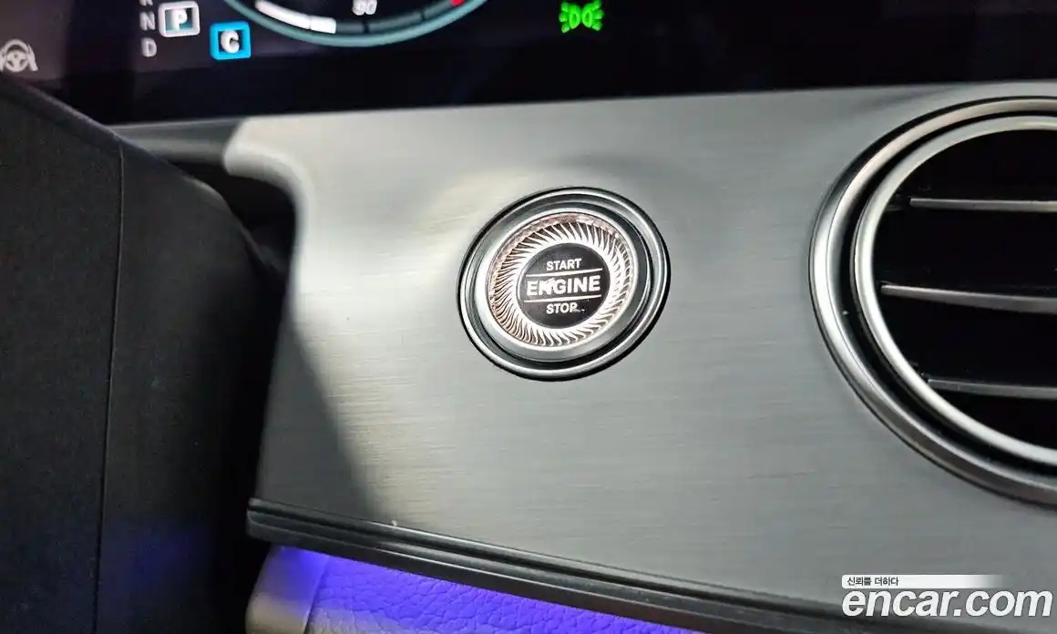 Mercedes-Benz E-Class 2021 2.0 гидро в Москве № 1910224, фото 26