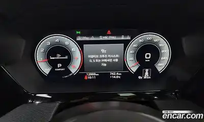 Audi A3 2025 2.0 гидро в Москве № 1910462, миниатюра 11