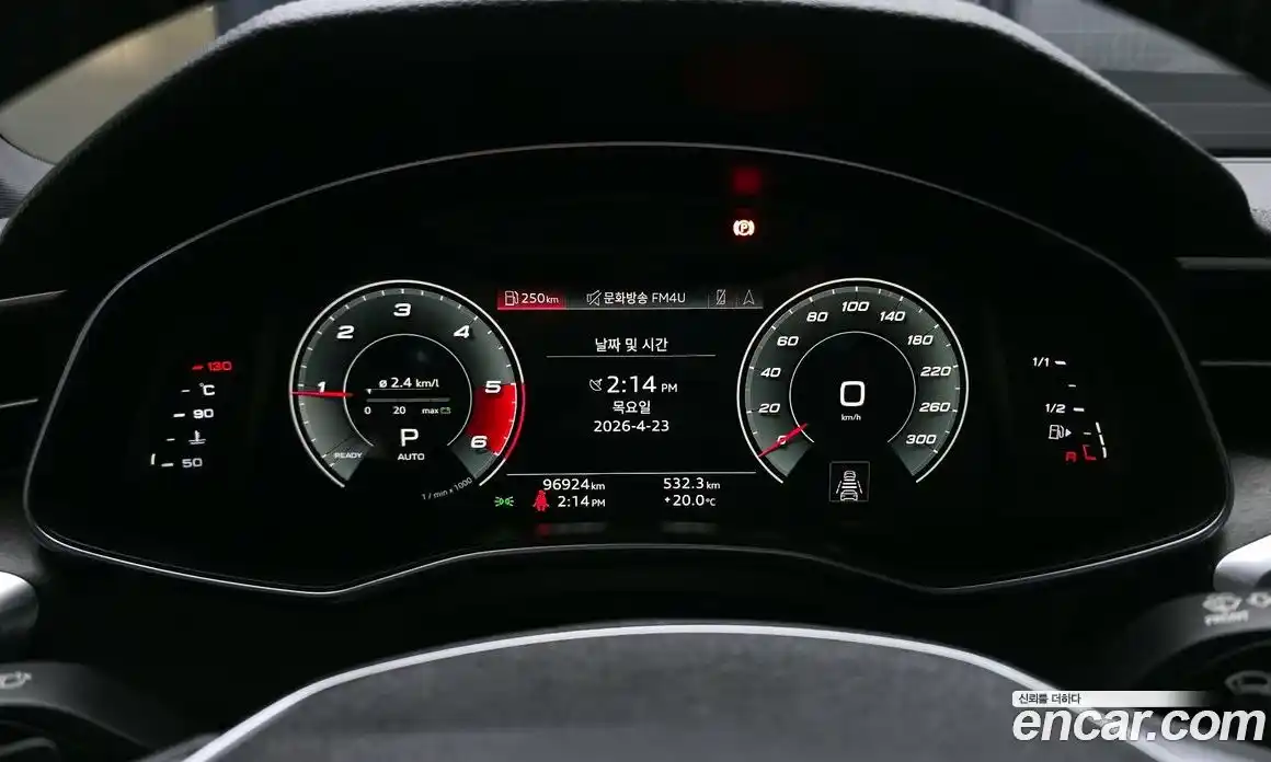Audi A7 2021 3.0 гидро в Москве № 1911160, фото 8