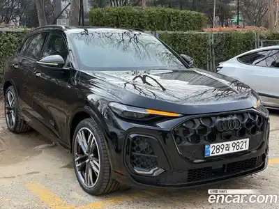 Audi Q5, 2025