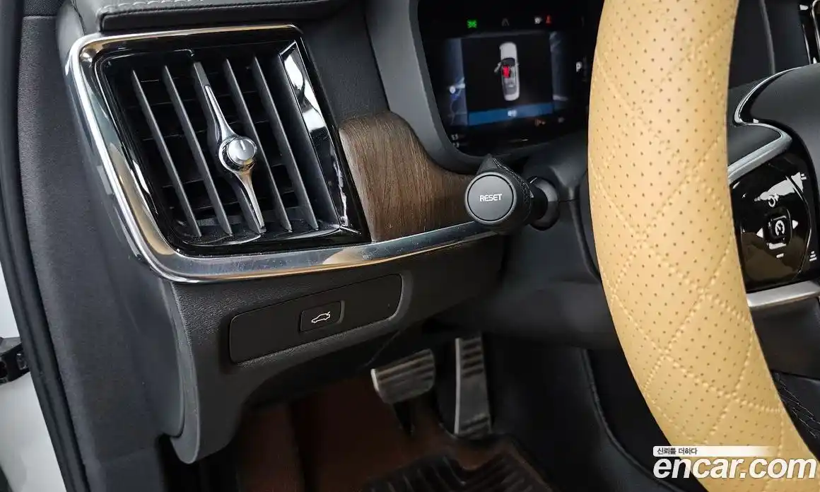 Volvo S90 2022 2.0 гидро в Москве № 1912997, фото 38