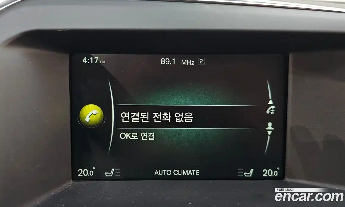 Volvo XC60 2016 2.0 гидро в Москве № 1913165, фото 31