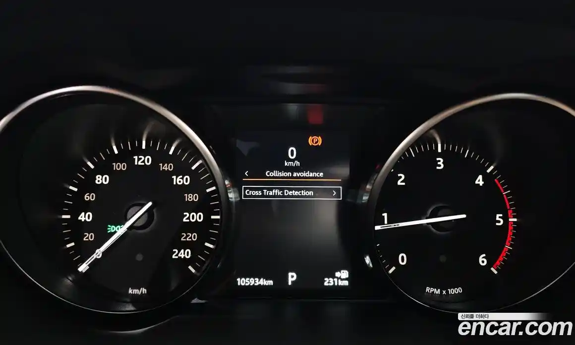 Land Rover Range-Rover Evoque 2019 2.0 гидро в Москве № 1914998, фото 11