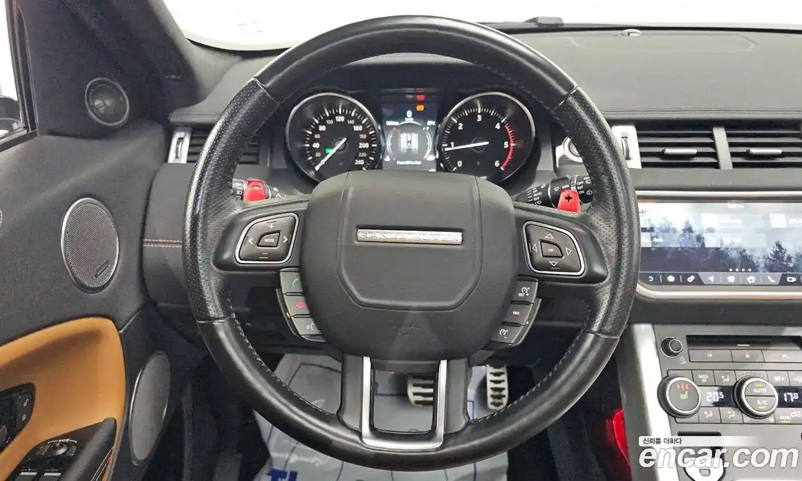 Land Rover Range-Rover Evoque 2019 2.0 гидро в Москве № 1914998, фото 20