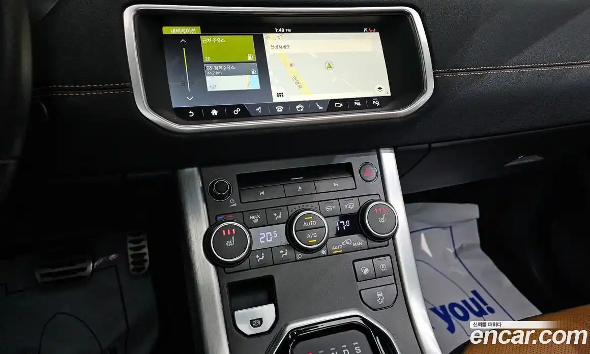 Land Rover Range-Rover Evoque 2019 2.0 гидро в Москве № 1914998, фото 21