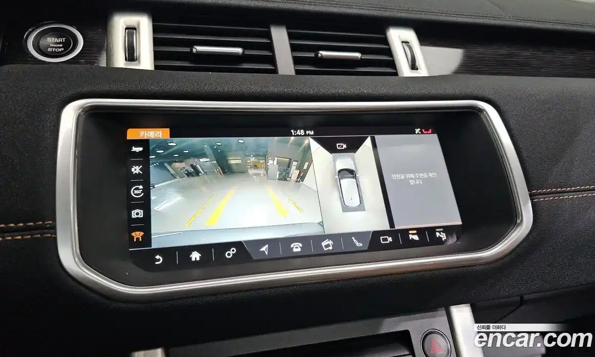 Land Rover Range-Rover Evoque 2019 2.0 гидро в Москве № 1914998, фото 22