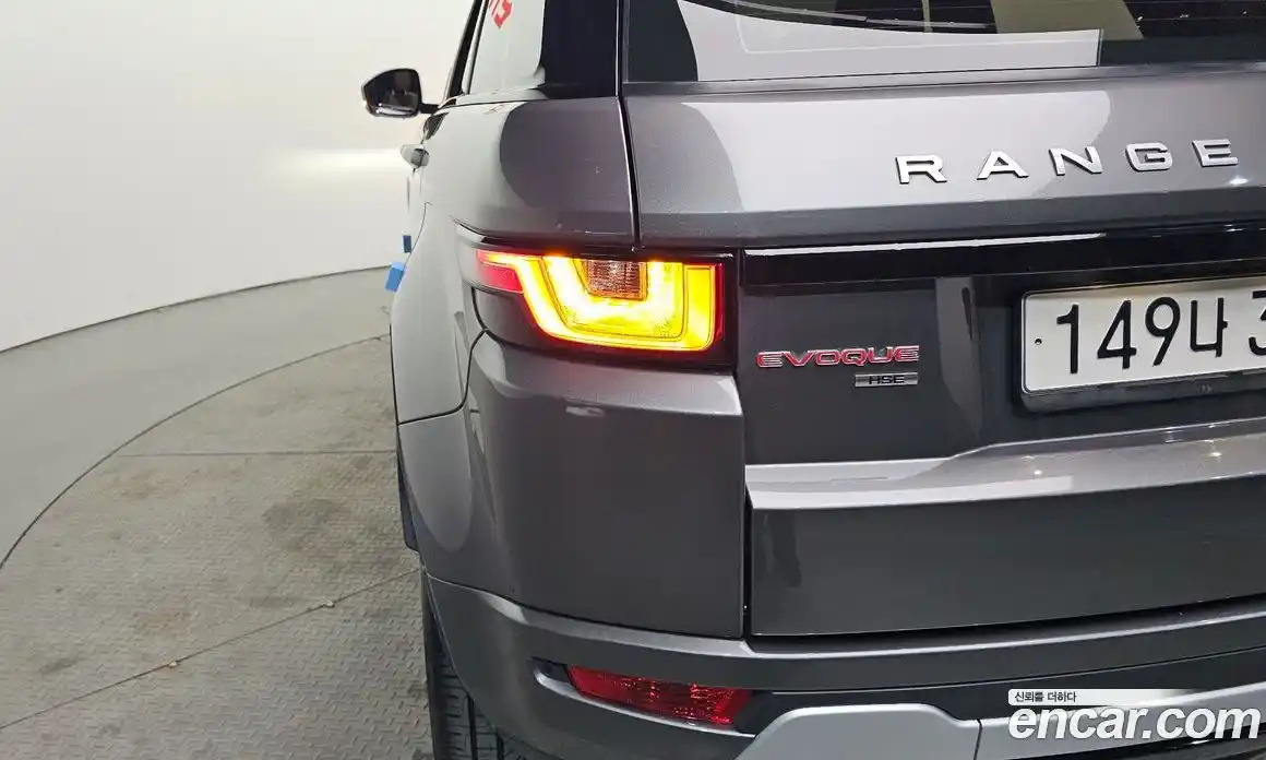 Land Rover Range-Rover Evoque 2019 2.0 гидро в Москве № 1914998, фото 9