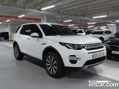 Land Rover Discovery Sport, 2017