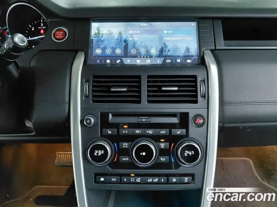 Land Rover Discovery Sport 2017 2.0 гидро в Москве № 1915354, фото 12