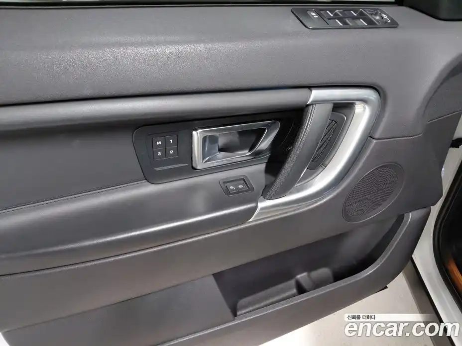 Land Rover Discovery Sport 2017 2.0 гидро в Москве № 1915354, фото 16