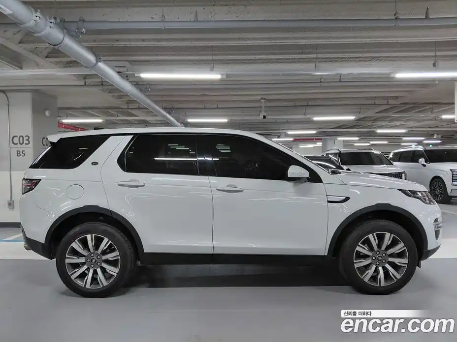 Land Rover Discovery Sport 2017 2.0 гидро в Москве № 1915354, фото 5