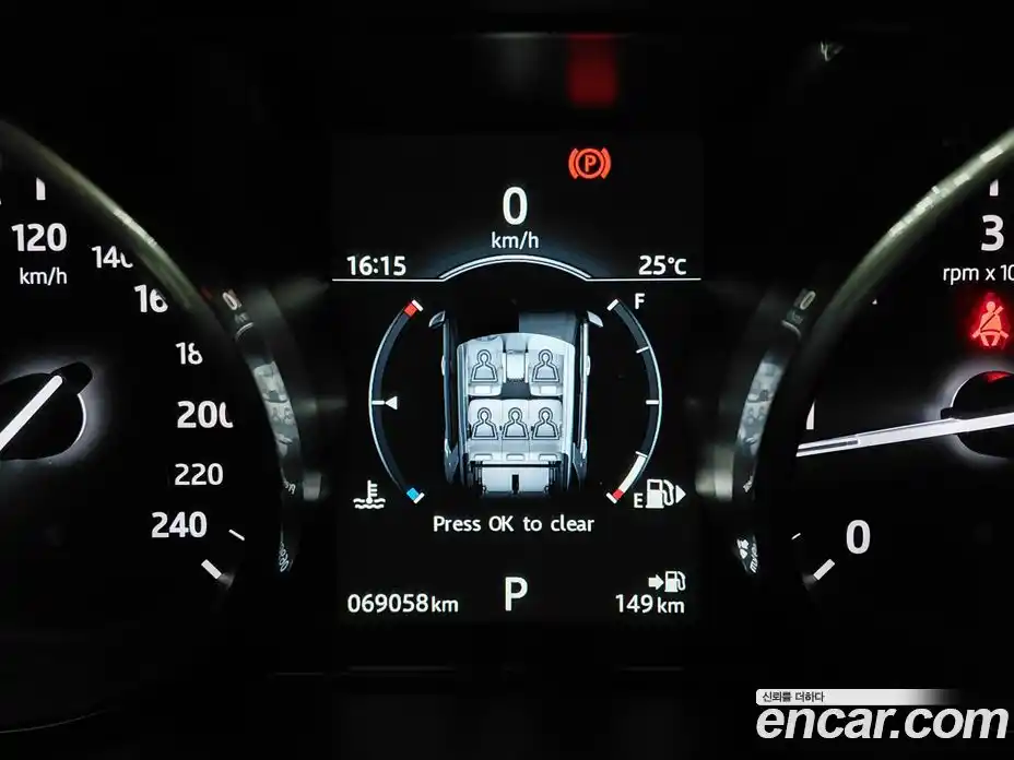 Land Rover Discovery Sport 2017 2.0 гидро в Москве № 1915354, фото 9