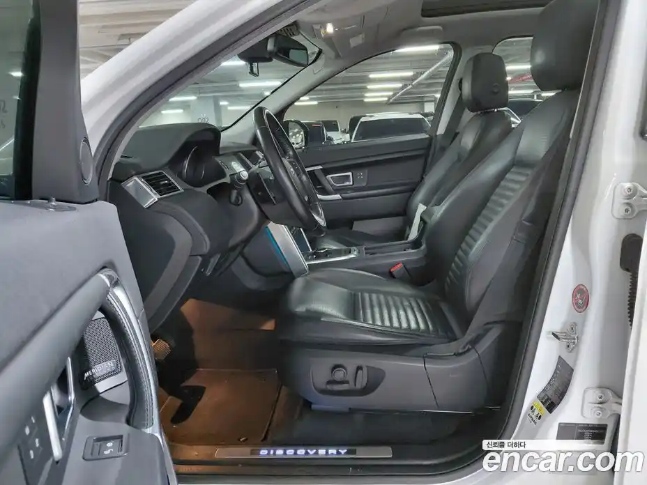 Land Rover Discovery Sport 2017 2.0 гидро в Москве № 1915354, фото 10