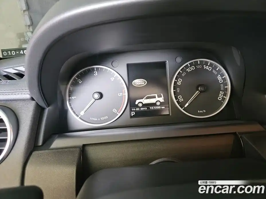 Land Rover Discovery 2016 3.0 гидро в Москве № 1915520, фото 3