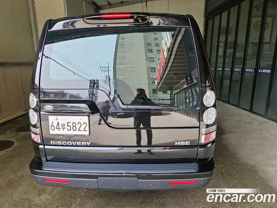 Land Rover Discovery 2016 3.0 гидро в Москве № 1915520, фото 4