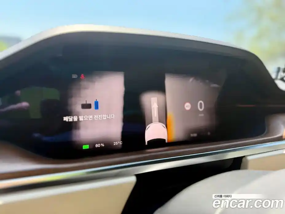Tesla Model X 2023 0.3 гидро, фото 15