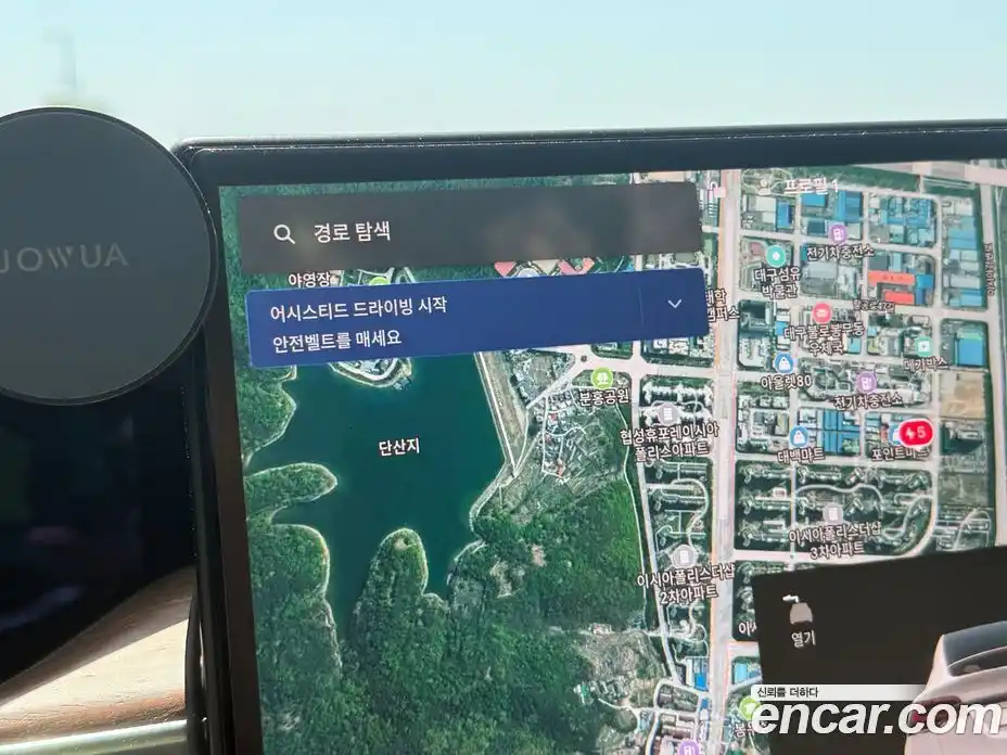 Tesla Model X 2023 0.3 гидро, фото 17