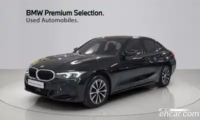 BMW 3-Series, 2022