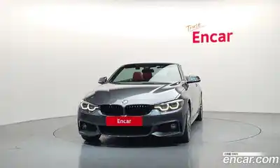 BMW 4-Series 2020 2.0 гидро в Москве № 1918489, миниатюра 3