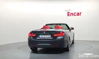 BMW 4-Series 2020 2.0 гидро в Москве № 1918489, миниатюра 4
