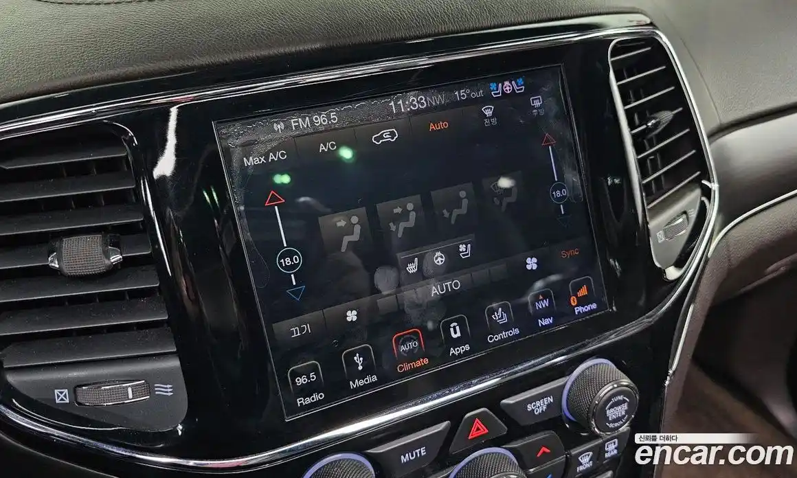 Jeep Cherokee 2019 3.6 гидро в Москве № 1919265, фото 29