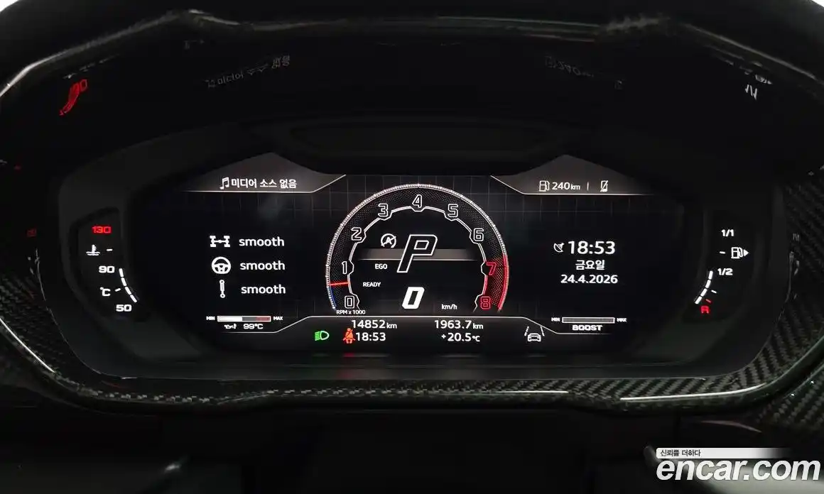 Lamborghini Urus 2024 4.0 гидро, фото 8