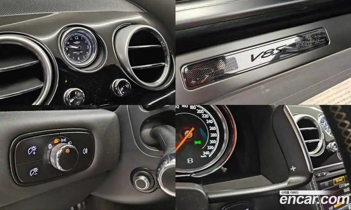 Bentley Flying Spur 2017 4.0 гидро, фото 17