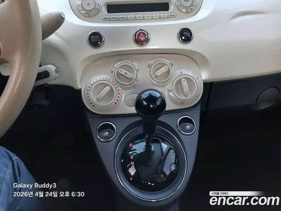 Fiat 500 2013 1.4 гидро, фото 14