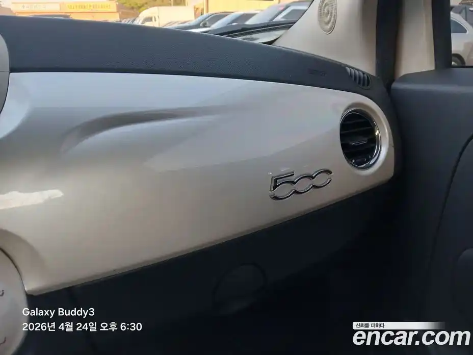 Fiat 500 2013 1.4 гидро, фото 17