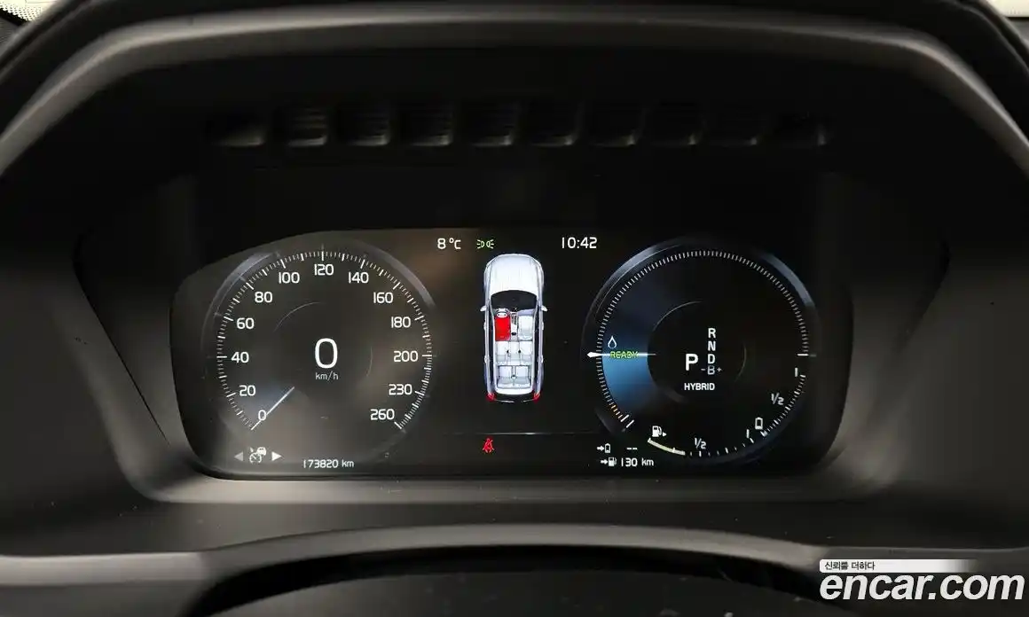 Volvo XC90 2022 2.0 гидро в Москве № 230632, фото 8