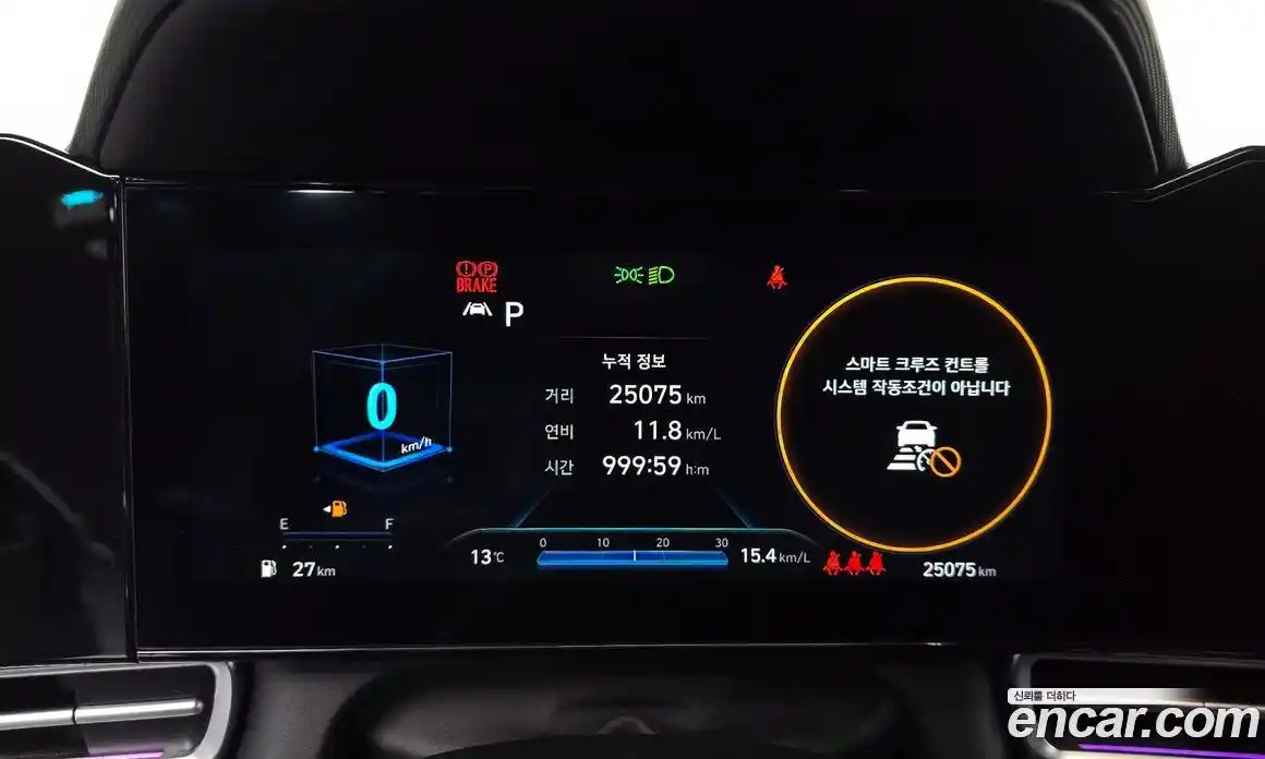 Hyundai Avante 2022 1.6 гидро в Москве № 926951, фото 7