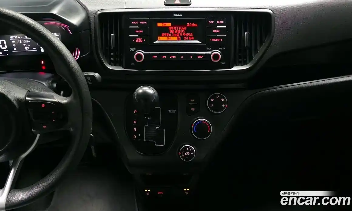 Kia Ray 2024 1.0 гидро в Москве, фото 16