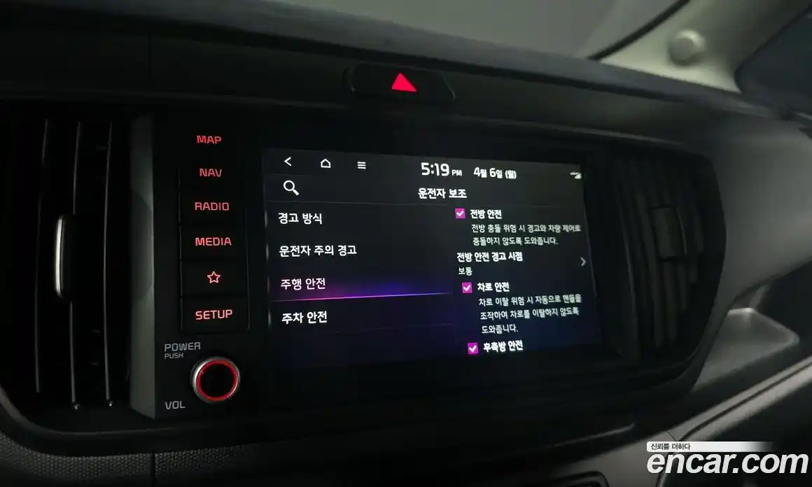 Kia Ray 2024 1.0 гидро, фото 29
