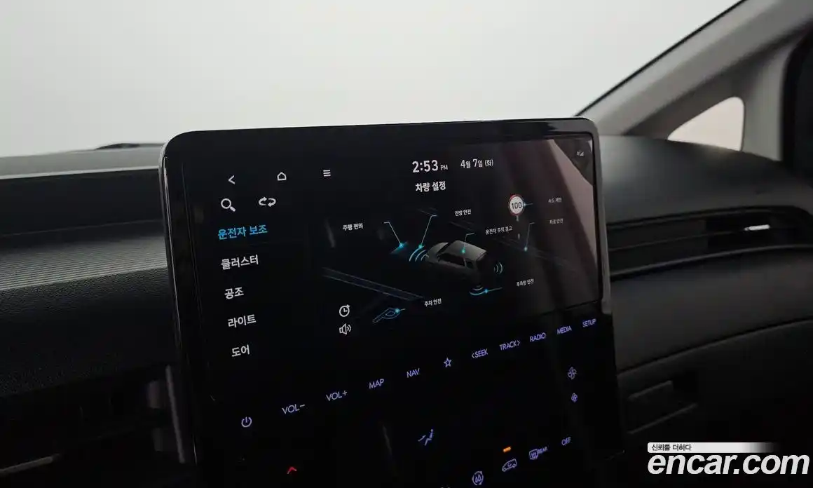 Hyundai Staria 2024 2.2 гидро в Москве № 1317646, фото 20