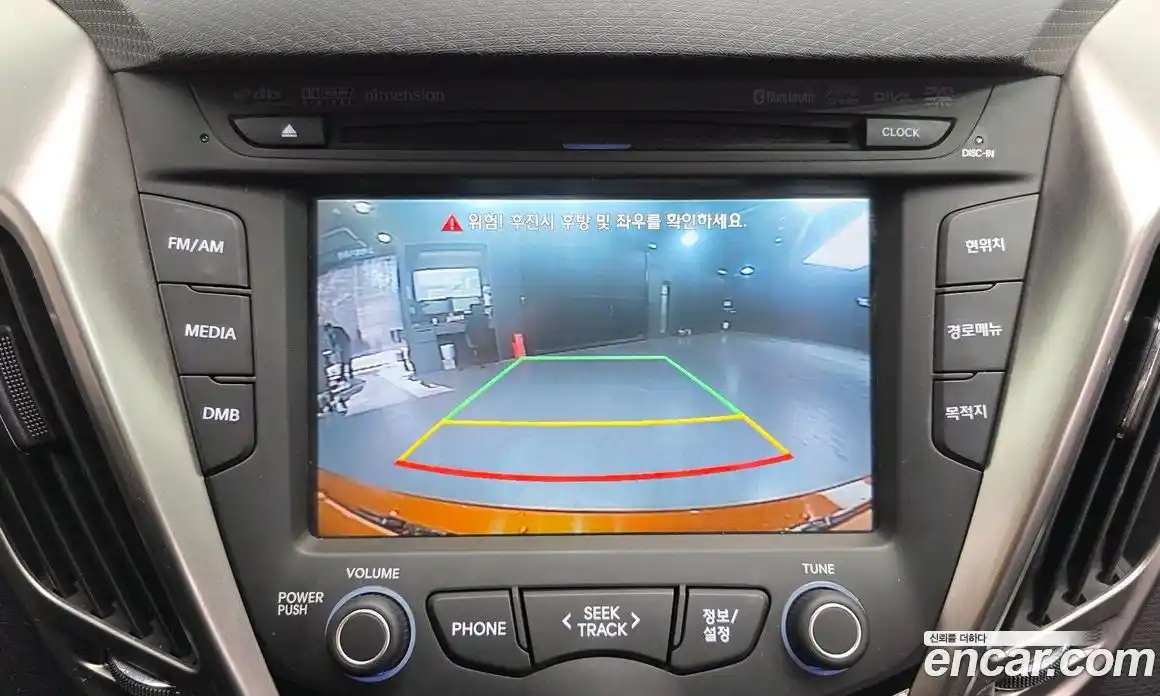 Hyundai Veloster 2012 1.6 гидро в Москве № 1317866, фото 21