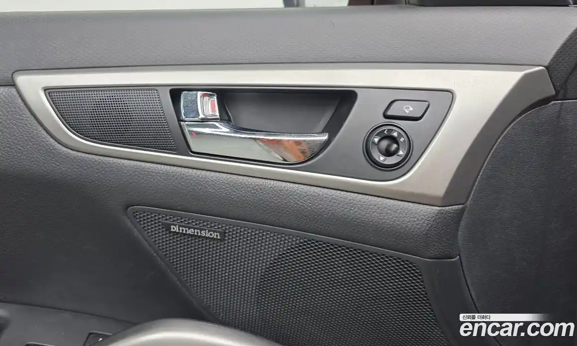 Hyundai Veloster 2012 1.6 гидро в Москве № 1317866, фото 30