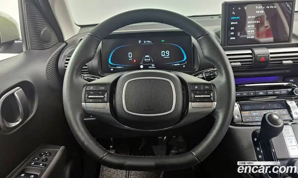 Hyundai Casper 2023 1.0 гидро в Москве № 1416987, фото 20